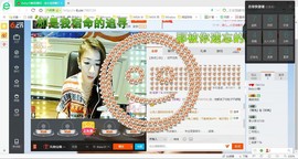 Baby小懒l主播照片