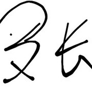微信_1427520海报