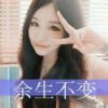 小磊家晴晴