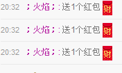 ☜夢★想☞颖子主播照片
