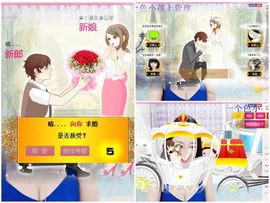 小漠依主播照片