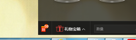 胭脂虽美｜慎有毒主播照片