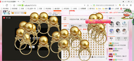 芯儿❀求任务请找我主播照片