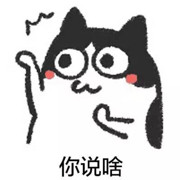 二月哥哥的哥哥
