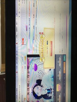 小筱~主播照片