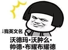 暗里着迷、、的主播照片