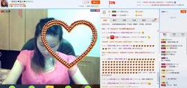 一班班长❤雪儿❤主播照片