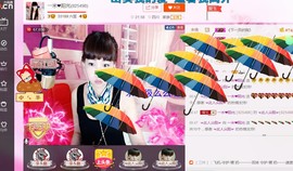 一迷♥阳光主播照片