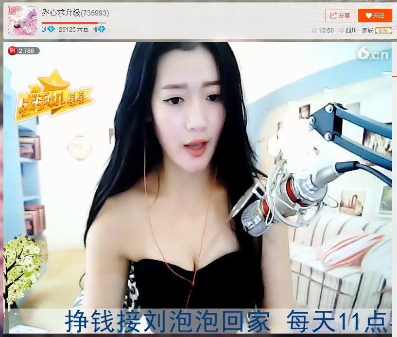 亲切家族的图片