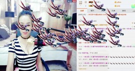 尿毒症@馨予主播照片