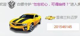 晴儿🎶主播照片