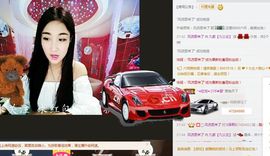 ❤️九儿❤️主播照片