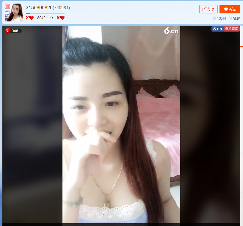 亲切家族的图片