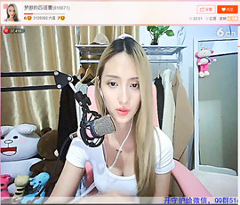 亲切家族主播照片