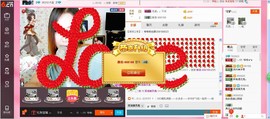 ヽノ.盈`哆哆●^●主播照片