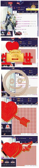 灵儿鬼鬼新主播求关注主播照片