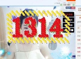 宝贝儿妮妮主播照片