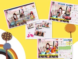 婲@无聊闲逛主播照片