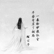微信_1602701的头像