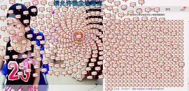 绵嘟～主播照片