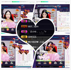 檬🌻在❤里主播照片