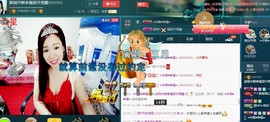 红姐🎵静静听歌🎶主播照片