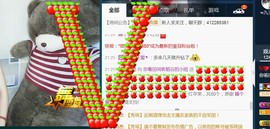 小丫头感恩＠陪伴主播照片