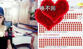 尿毒症@馨予主播照片