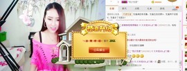 124w456p主播照片