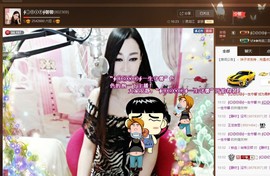 Baby♥明天♥主播照片