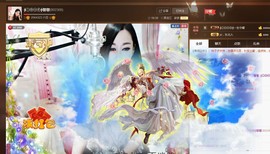 Baby♥明天♥主播照片