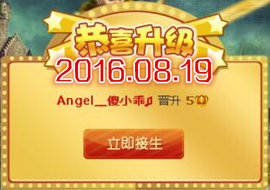 7我的快乐就是想你主播照片
