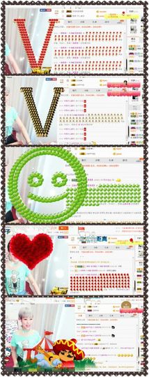 ❁偲偲❁╭☞六月见主播照片