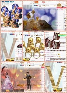 ❁偲偲❁╭☞六月见主播照片