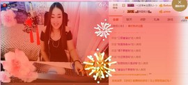 ∮∮雪儿爱唱歌∮∮主播照片