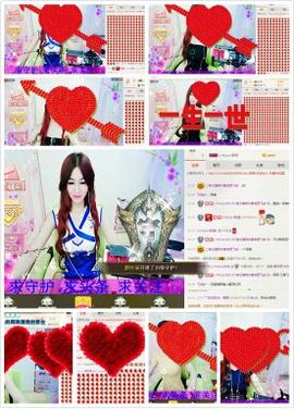 冷❤️冷仙儿主播照片