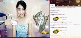 小懒懒~主播照片
