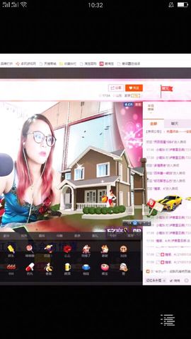 上官~燕宝主播照片
