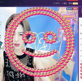 昵称被和谐3578主播照片