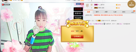 单曲，一个人主播照片