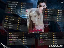 ◥▇摇滚☀女皇▇◤主播照片