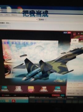 想念以前的往事520主播照片