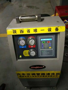 铁帽子亲王任我行主播照片