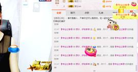 迷路d小鹿主播照片