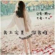微信_1760321