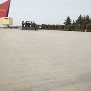微信_1787748