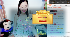 九公主99主播照片