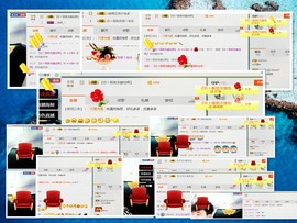 梁呓值班明晚见主播照片