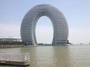 微信_1829575