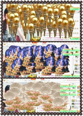 ❁偲偲❁╭☞六月见主播照片